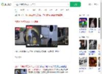西藏大黑熊带娃闯入工人宿舍_360搜索