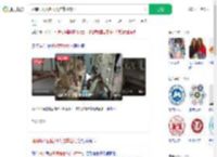 湖南师大回应18人住霉菌宿舍_360搜索