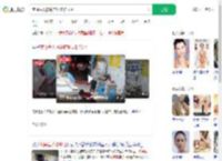 夜闯盲人按摩店顺走矿泉水_360搜索