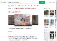 为控制女友胁迫其服药致残_360搜索
