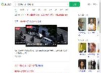 男子驾车碾死同学被判死缓_360搜索