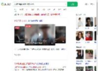 大爷电梯抽烟拒劝僵持20分钟_360搜索