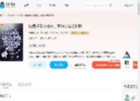 纯情将军火辣辣，苗疆少年沦陷啦_(适彼极乐)小说最新章节全文免费在线阅读下载-QQ阅读