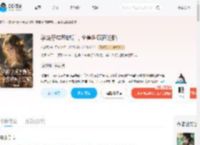 学霸穿成恶雌后，全兽世疯狂沦陷_(扶梦醒)小说最新章节全文免费在线阅读下载-QQ阅读