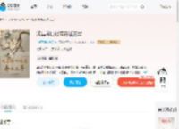 我靠种田经商养活三军_(牛顿不爱吃苹果)小说最新章节全文免费在线阅读下载-QQ阅读