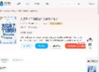 大院来了个俏媳妇！大佬顶不住了_(桂花云子)小说最新章节全文免费在线阅读下载-QQ阅读
