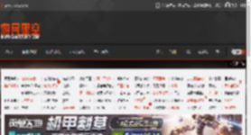 著名电影人罗伯特·雷德福去世：享年89岁 曾获奥斯卡最佳导演 _ 游民星空 GamerSky.com