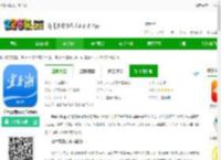 宜春万象官方版下载-宜春万象<strong>APP</strong>(宜春潮)下载v7.0.8 安卓最新版-2265安卓网