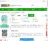 绿色青浦app手机下载-绿色青浦官方版下载v4.2.0 安卓最新版-2265安卓网