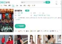 我不是药神-更新更全更受欢迎的影视网站-在线观看