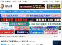 AI主题壁纸软件下载 猫哈壁纸(AI个性化视频壁纸)v2.8.1.2 官方安装版 下载-<strong>脚本</strong>之家