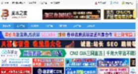 AI主题壁纸软件下载 猫哈壁纸(AI个性化视频壁纸)v2.8.1.2 官方安装版 下载-脚本之家