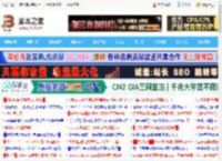 WPS固定页怎么删? wps文档删除固定页的教程_金山WPS_办公软件_软件教程_<strong>脚本</strong>之家
