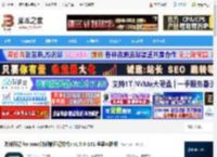 时刻日记mac版下载 时刻日记 for mac(时间轴日记软件) v1.7.0-191 苹果电脑版 下载-<strong>脚本</strong>之家