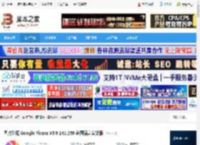 Picasa下载 图片浏览 Google Picasa V3.9.141.259 多国语言安装版 下载-<strong>脚本</strong>之家