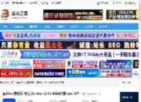 稿定Pro素材收集软件下载 稿定Pro(素材灵感收集)for Mac v2.3.2 苹果电脑版 intel 芯片 下载-<strong>脚本</strong>之家