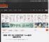 《黑神话：悟空》被列入吉尼斯世界纪录！Steam最成功的单机游戏作品 _ 游民星空 GamerSky.com