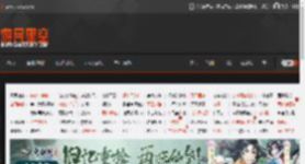 《寂静岭f》Fami通36分进白金殿堂！一周目约12至13小时 _ 游民星空 GamerSky.com