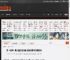 曝《战神》真人剧正在选角 游戏版奎爷演员回应 _ 游民星空 GamerSky.com