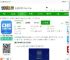 江西智慧医保app下载安装-江西智慧医保app官方版下载v1.0.44 安卓手机版-2265安卓网