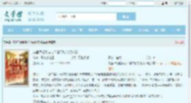咸鱼皇妃能读心？暴君秒变绕指柔最新章节,咸鱼皇妃能读心？暴君秒变绕指柔无弹窗 - 文学馆
