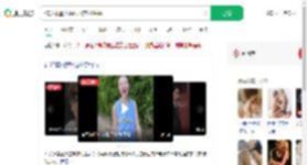 60岁张曼玉晒法国农村生活_360搜索