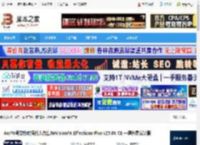 Ae插件合集下载 Ae/Pr视觉特效插件大合集ReVisionFX Effections Plus v25.08 CE 一键免费安装版 下载-<strong>脚本</strong>之家