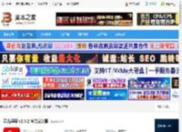 录屏软件下载 异光录屏 v2.5.2 官方安装版 下载-<strong>脚本</strong>之家