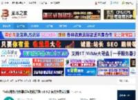 Todo清单下载 Todo清单(待办事项与时间管理) v3.9.2 官方免费安装版 下载-<strong>脚本</strong>之家