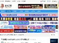 Hornil StylePix下载 图片编辑器 Hornil StylePix v2.0.0.6 绿色多国语言版 下载-<strong>脚本</strong>之家