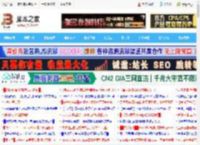 轻盈又强劲! 雷蛇炼狱蝰蛇V4专业版无线鼠标评测_鼠标键盘_硬件教程_<strong>脚本</strong>之家