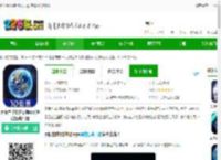 天眼全球街景地图下载安装手机版-天眼全球街景地图<strong>APP</strong>(奥维互动地图)下载v1.5.34 安卓版-2265安卓网