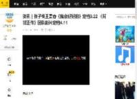 资讯｜张子枫王景春《我会好好的》定档3.22 《阿甘正传》团队新片定档4.11_电影_宋一鲤_猫猫