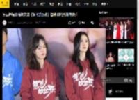 吴磊捧场刘浩存文淇《想飞的女孩》首映 称电影非常惊喜