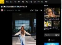 章若楠头染红发出发巴黎 侧身回眸一眼万年