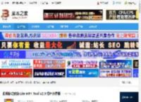 Lite MP4 Tool下载 视频格式转换 Lite MP4 Tool V2.3 绿色免费版 下载-<strong>脚本</strong>之家