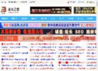 一文读懂如何选! 2025年14款主流高性价比CPU测评_CPU_硬件教程_<strong>脚本</strong>之家