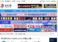 DVDFab Virtual Drive下载 虚拟光驱 DVDFab Virtual Drive v2.0.0.5 多国语言安装版 下载-<strong>脚本</strong>之家