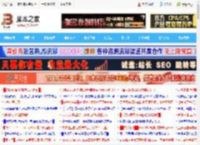 录入效率倍增! 学会这4个搜狗拼音输入法使用技巧_经验技巧_软件教程_<strong>脚本</strong>之家