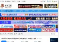 AI绘图软件下载 LiblibAI哩布哩布AI(AI绘图/AI生图/AI动漫生成)v1.3.6 官方安装版 下载-<strong>脚本</strong>之家