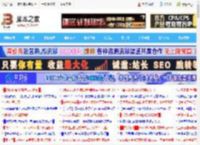 如何查看打印机任务列表怎么查? Windows系统查看打印机任务的技巧_windows_Windows系列_操作系统_<strong>脚本</strong>之家