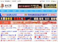 8月更新补丁导致Win11/10重置与恢复功能出问题:附解决办法_windows11_Windows系列_操作系统_<strong>脚本</strong>之家