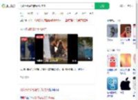 男孩用街头电箱给<strong>手机</strong>充电_360搜索