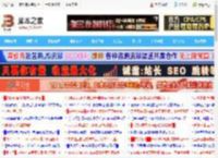 微软承认8月更新导致部分设备从Win10升级到Win11报错0x8007007F_windows10_Windows系列_操作系统_<strong>脚本</strong>之家