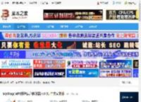 Mp3tag官方下载 Mp3tag(MP3标签信息修改器) v3.31 中文安装版 下载-<strong>脚本</strong>之家