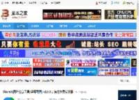 ShareX最新下载 ShareX(图片分享工具/屏幕截图) v18.0.1 官方免费安装版 下载-<strong>脚本</strong>之家