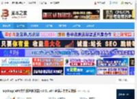 Mp3tag官方下载 Mp3tag(MP3文件标签修改器) v3.31 x64 多语言中文安装版 下载-<strong>脚本</strong>之家