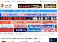 Katana8.0下载 渲染器The Foundry Katana v8.0v4 x64 完美永久免费版(附安装教程) 下载-<strong>脚本</strong>之家