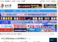 Mp3tag下载 MP3信息修改器 Mp3tag v3.31 绿色多国语言版 下载-<strong>脚本</strong>之家