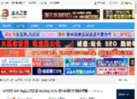 Mp3tag汉化版下载 MP3文件ID3-Tag信息修改器 Mp3tag v3.31 绿色多语中文便携免费版 下载-<strong>脚本</strong>之家